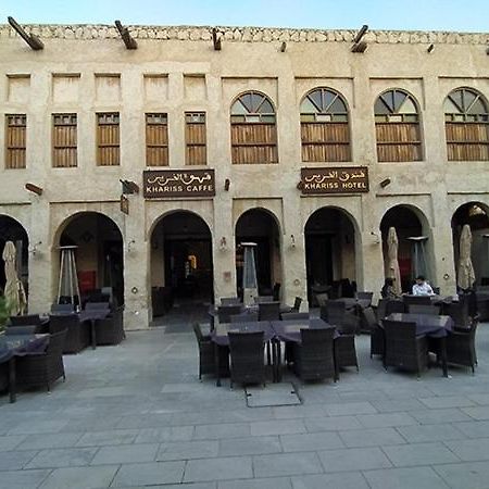 Al Khariss Hotel Doha Dış mekan fotoğraf