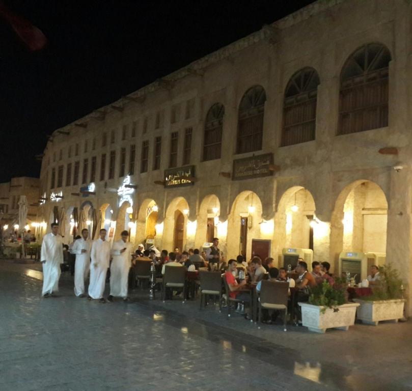 Al Khariss Hotel Doha Dış mekan fotoğraf